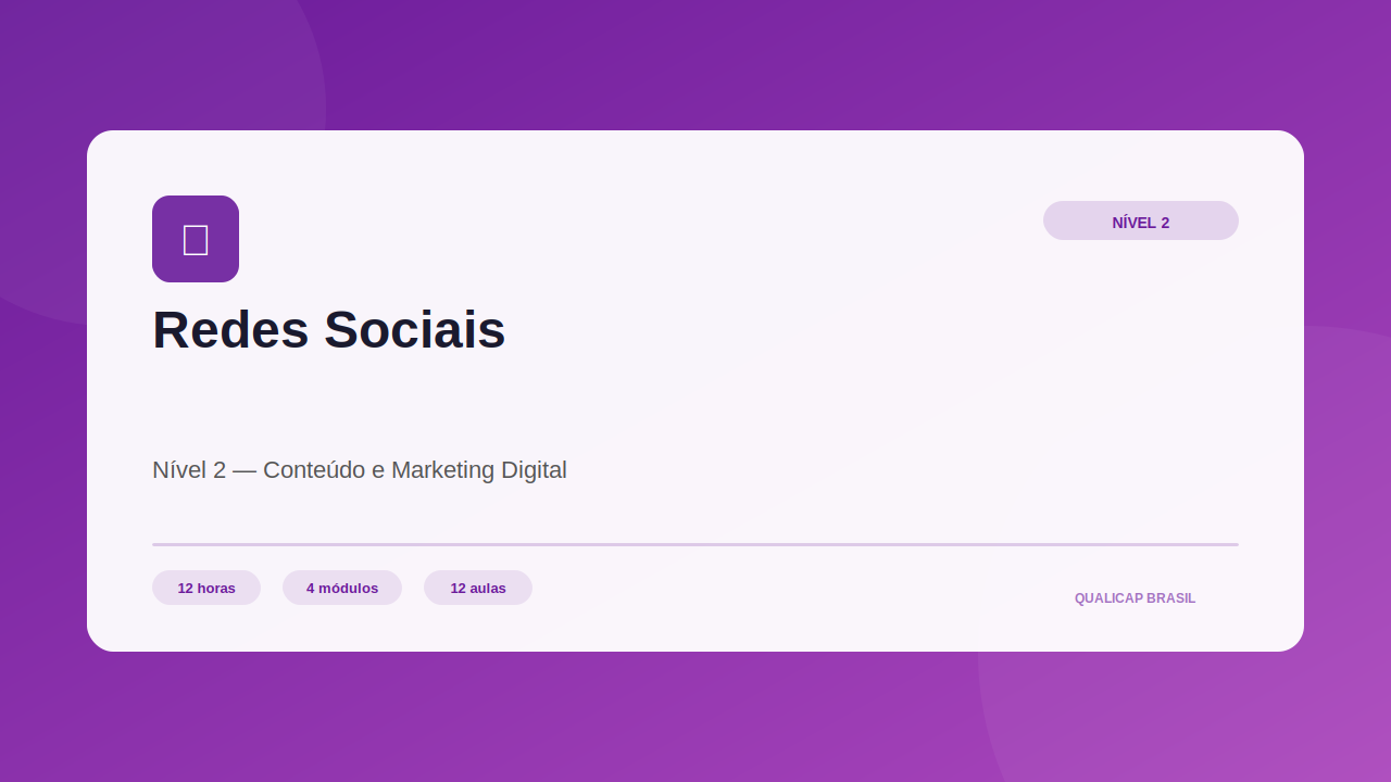 Redes Sociais — Nível 2